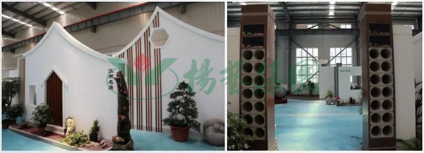 人生就是搏(中国集团)官方网站