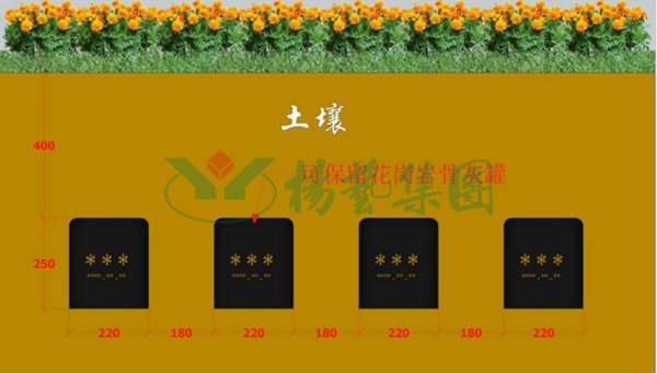 人生就是搏(中国集团)官方网站