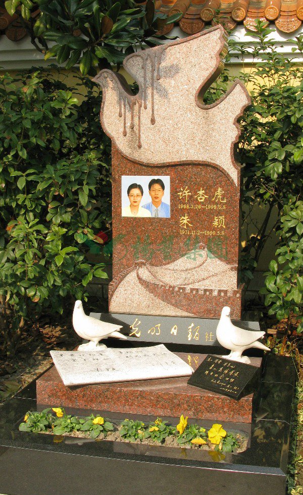 人生就是搏(中国集团)官方网站