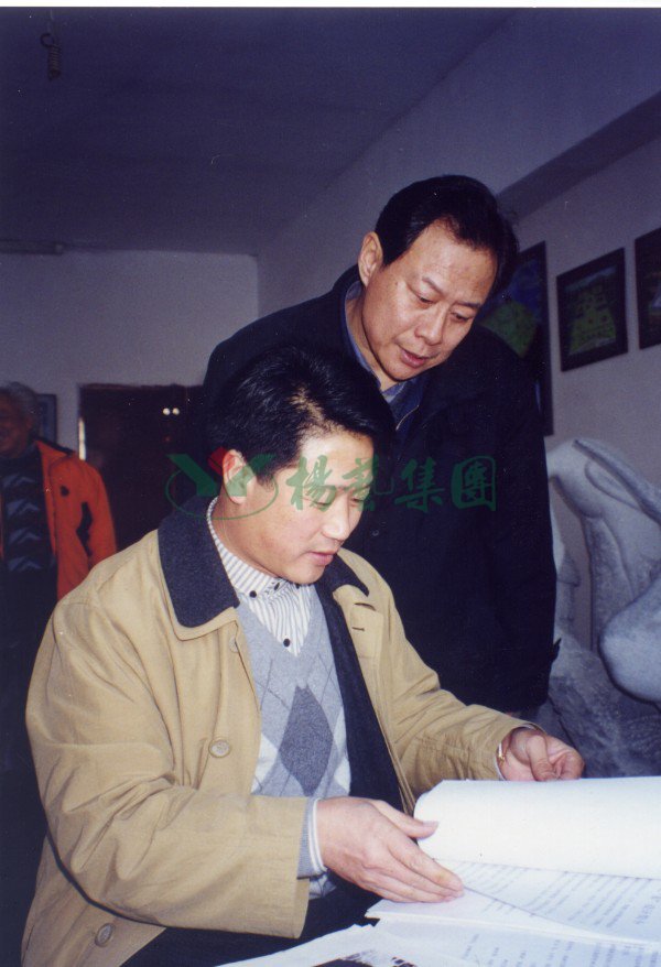 人生就是搏(中国集团)官方网站