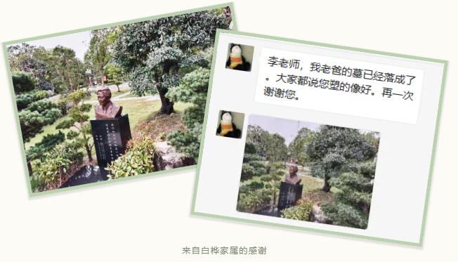 人生就是搏(中国集团)官方网站