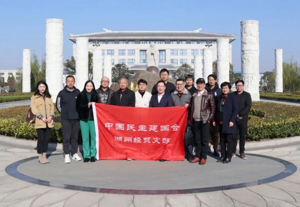 人生就是搏(中国集团)官方网站