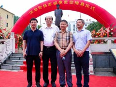 匠心精神，，修身琢业