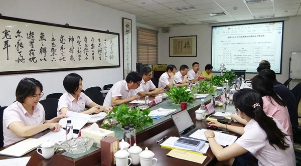 人生就是搏(中国集团)官方网站