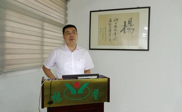 人生就是搏(中国集团)官方网站