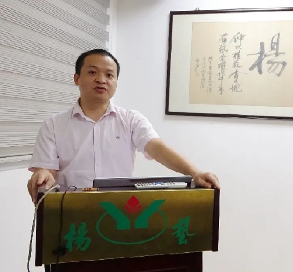 人生就是搏(中国集团)官方网站