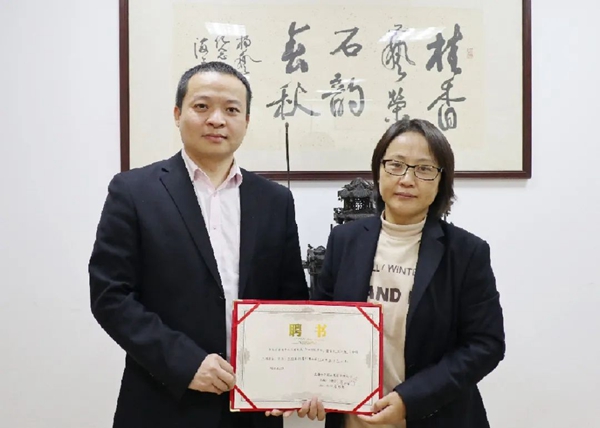 人生就是搏(中国集团)官方网站