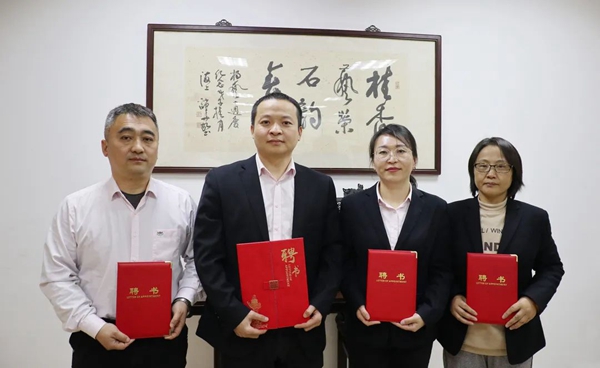 人生就是搏(中国集团)官方网站