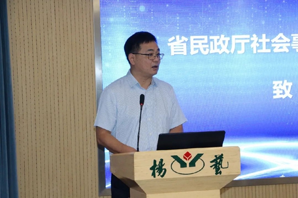 人生就是搏(中国集团)官方网站