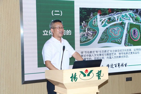 人生就是搏(中国集团)官方网站