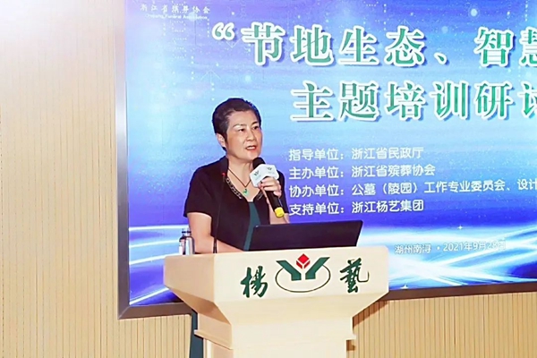 人生就是搏(中国集团)官方网站