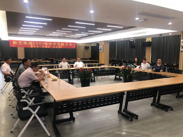 人生就是搏(中国集团)官方网站