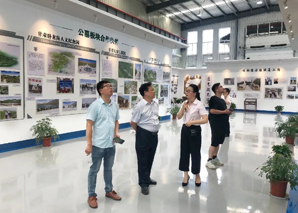 人生就是搏(中国集团)官方网站