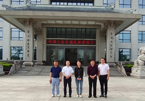 人生就是搏(中国集团)官方网站