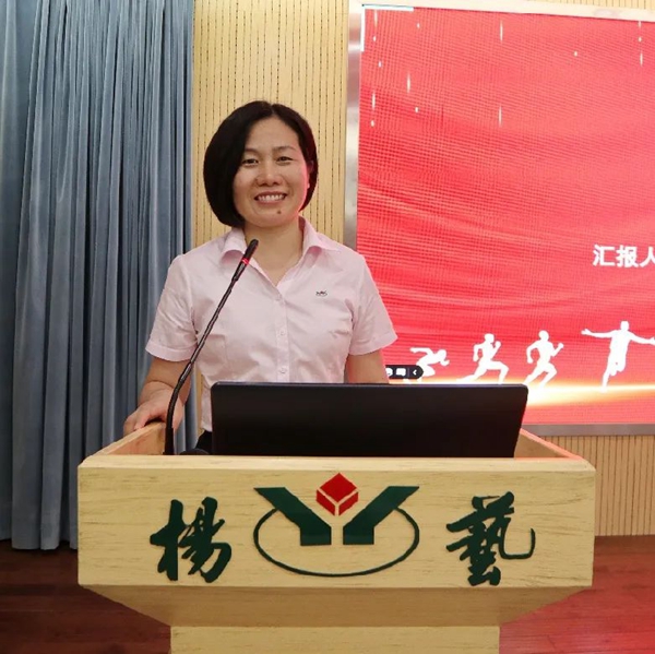 人生就是搏(中国集团)官方网站