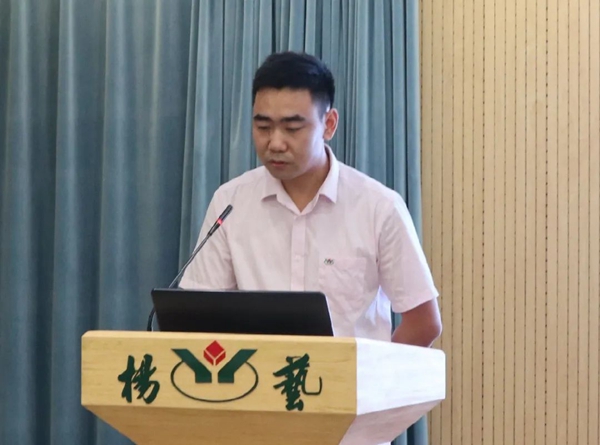 人生就是搏(中国集团)官方网站