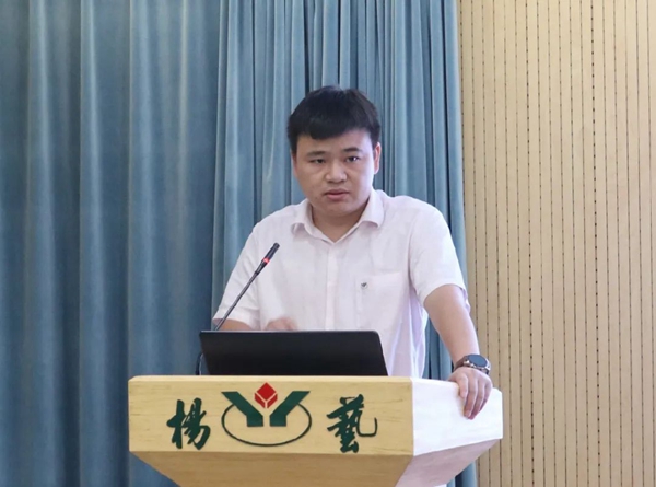 人生就是搏(中国集团)官方网站