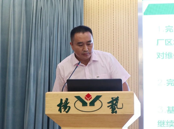 人生就是搏(中国集团)官方网站