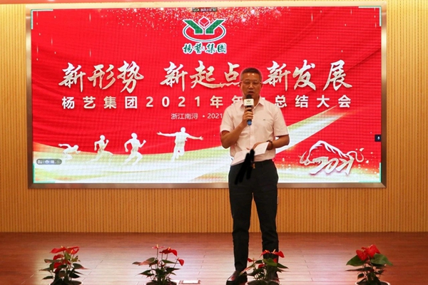 人生就是搏(中国集团)官方网站