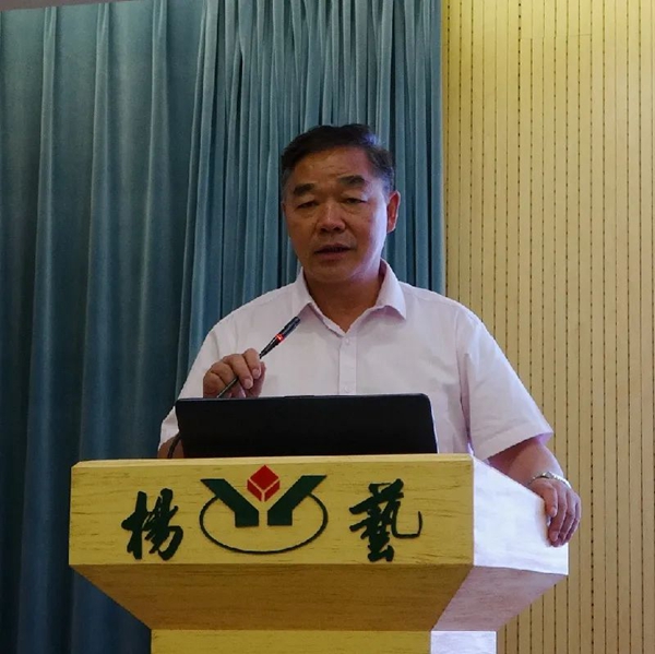 人生就是搏(中国集团)官方网站