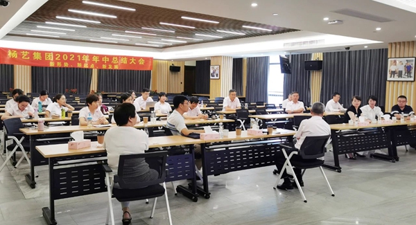 人生就是搏(中国集团)官方网站