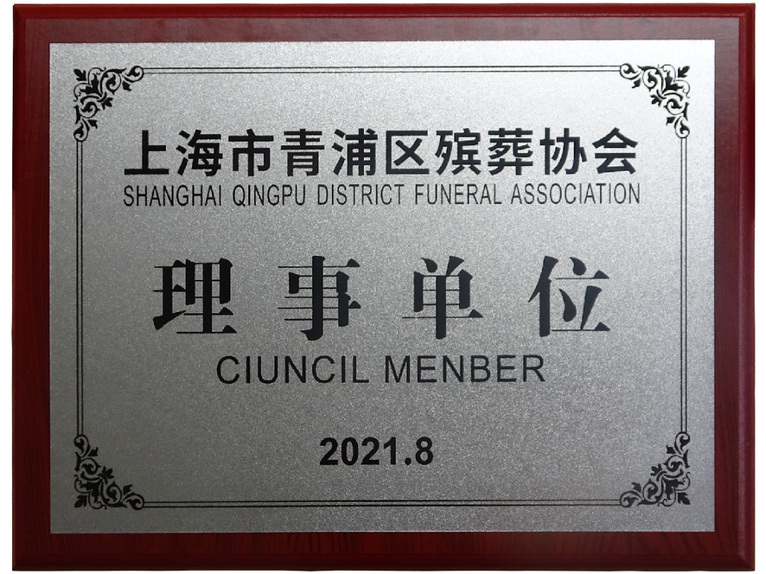 人生就是搏(中国集团)官方网站