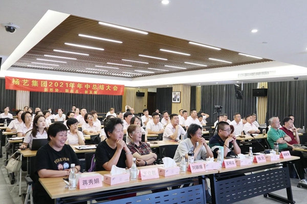 人生就是搏(中国集团)官方网站