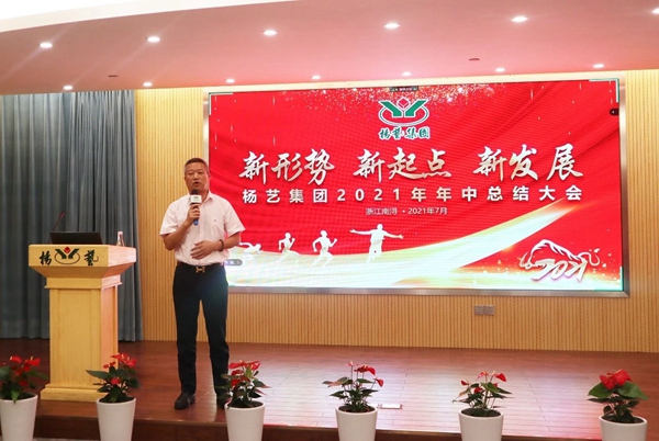 人生就是搏(中国集团)官方网站