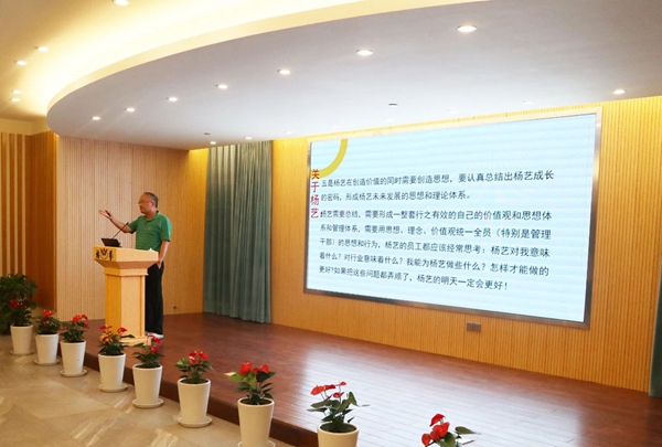 人生就是搏(中国集团)官方网站