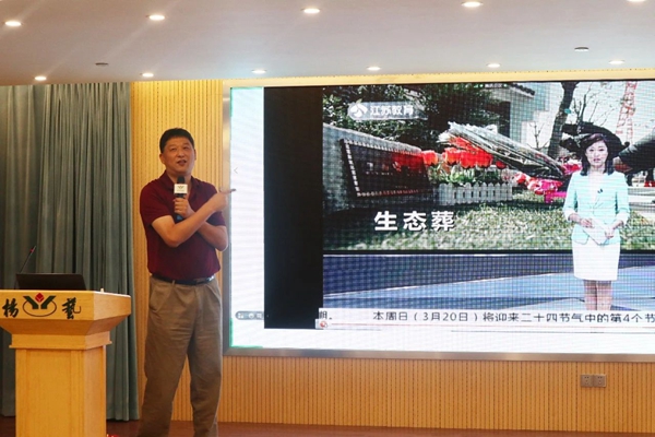 人生就是搏(中国集团)官方网站