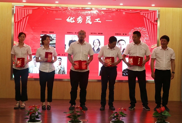 人生就是搏(中国集团)官方网站