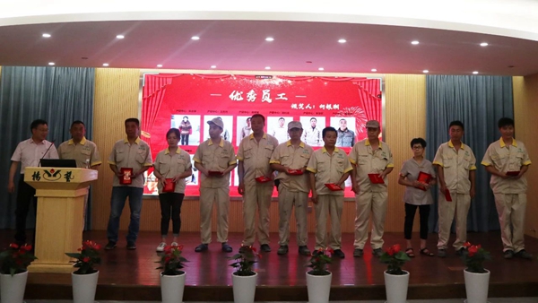 人生就是搏(中国集团)官方网站