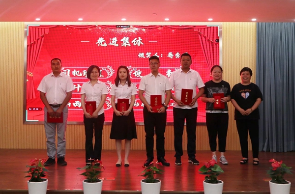 人生就是搏(中国集团)官方网站