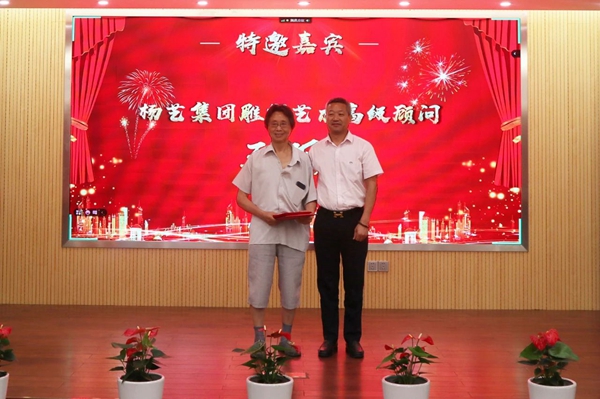 人生就是搏(中国集团)官方网站