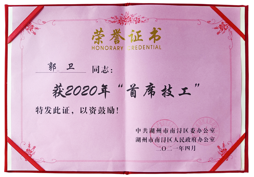 人生就是搏(中国集团)官方网站