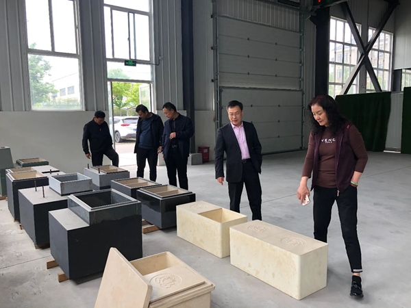 人生就是搏(中国集团)官方网站