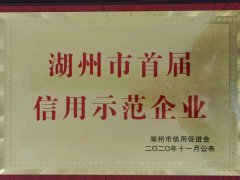 五月的人生就是搏喜报频传