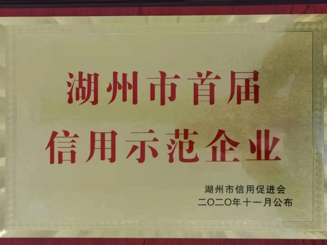 人生就是搏(中国集团)官方网站