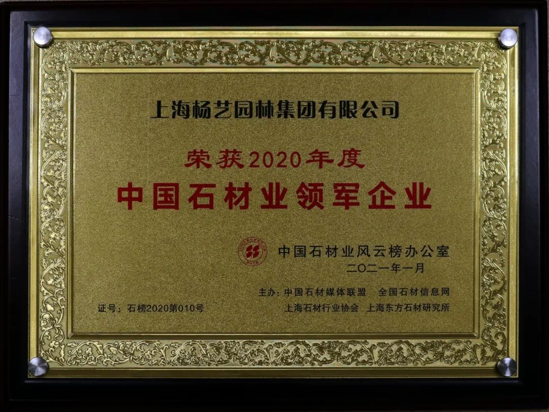 人生就是搏(中国集团)官方网站