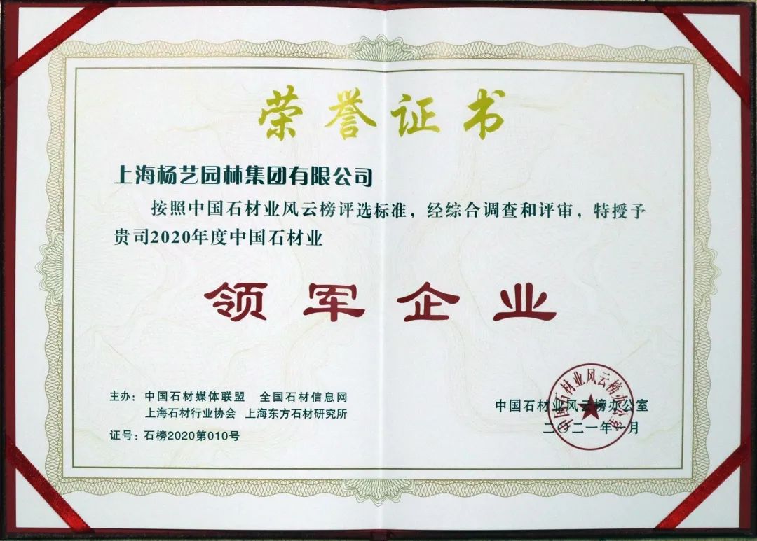 人生就是搏(中国集团)官方网站