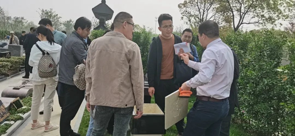 人生就是搏(中国集团)官方网站