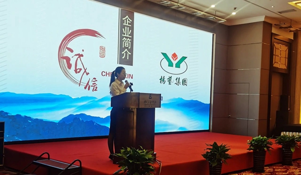 人生就是搏(中国集团)官方网站