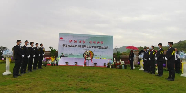 人生就是搏(中国集团)官方网站