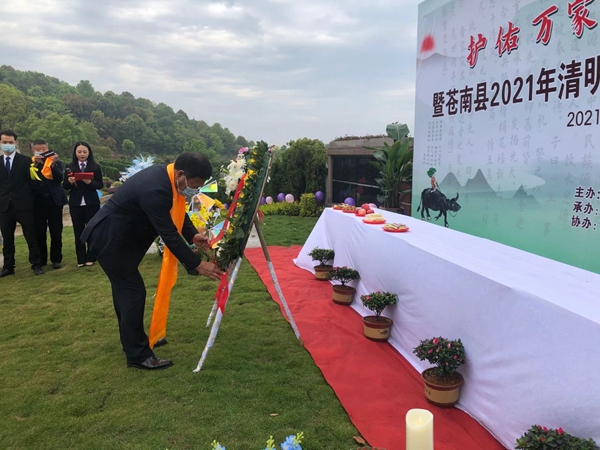 人生就是搏(中国集团)官方网站