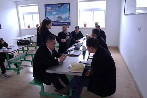 人生就是搏(中国集团)官方网站