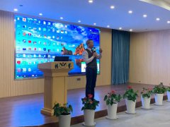 人生就是搏集团生产谋划总结交流大会乐成召开