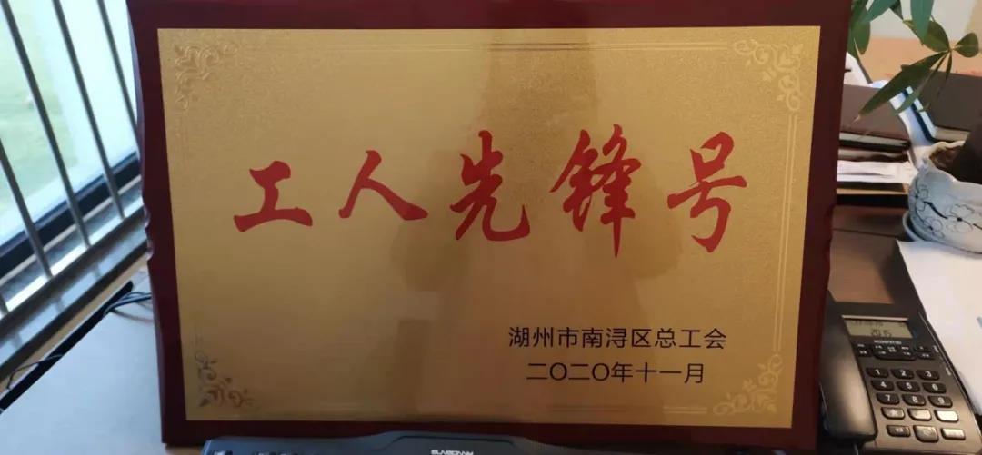 1-22021910505R48 人生就是搏(中国集团)官方网站