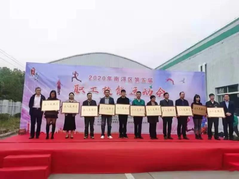 1-22021910511M91 人生就是搏(中国集团)官方网站