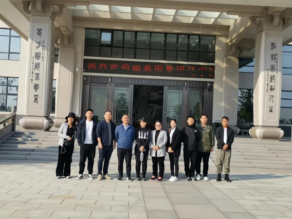人生就是搏(中国集团)官方网站