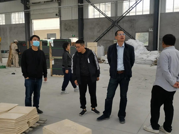人生就是搏(中国集团)官方网站